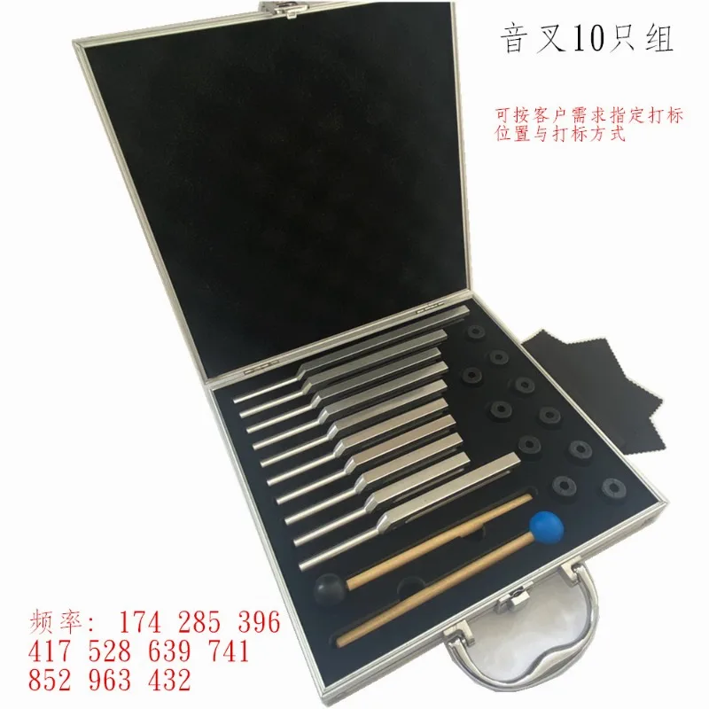 

Ten tuning forks in a set, 174 285 396 417 528 639 741 852 963 432 tuning forks