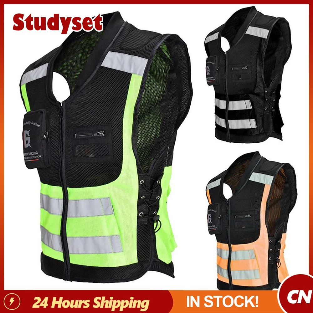Motorcycle Reflective Vest Safety Warning Clothes Jacket Protective