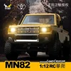 1:12 Rc Car Mn Model Mn82 Retro Full-scale Simulation Lc79 RTR 2.4g 4WD 280 Motor Remote Control Pickup RC Truck Model Car Toys 3