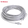 3M/5M/10M/20M/30M Cat5 Ethernet Network Cable RJ45 Patch Outdoor LAN Cable Wires For CCTV POE IP Camera System Router PC Switch 1