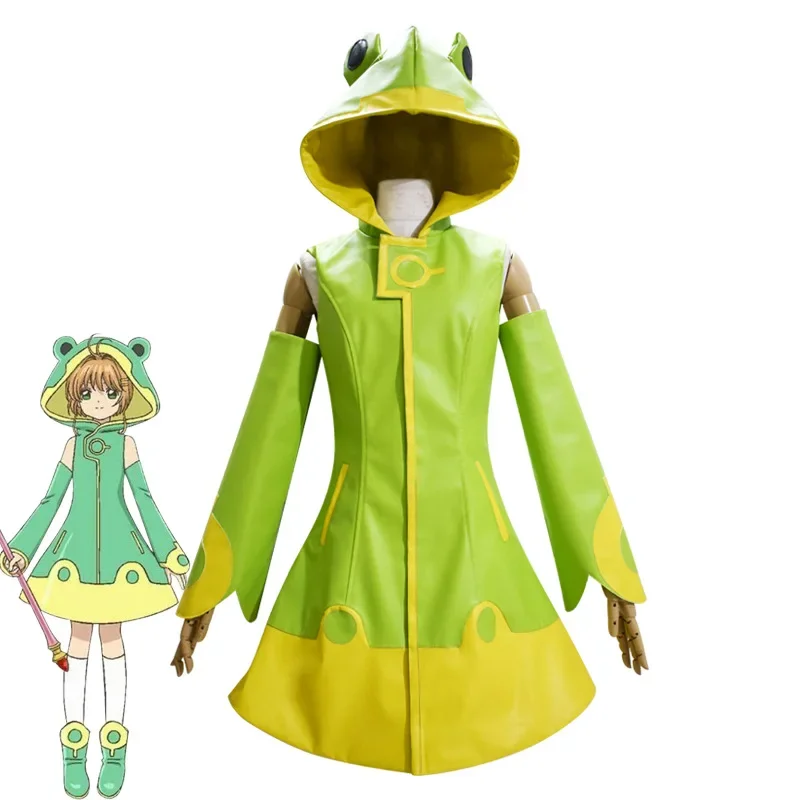 

Anime Cardcaptor Sakura Cosplay Kinomotosakura Women Costume