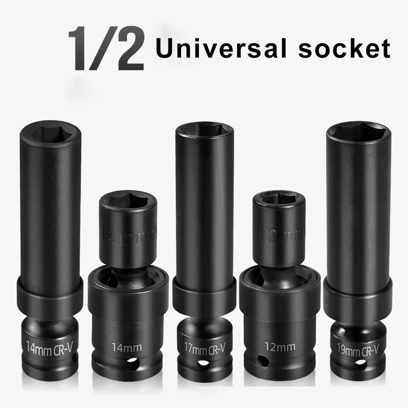 CR-MO อะแดปเตอร์ข้อต่อหกเหลี่ยมสากลข้อต่อ kunci Pas listrik แอร์ปืนใหญ่360องศาเคลื่อนย้ายได้เครื่องมือเปลี่ยนซ็อกเก็ตหกเหลี่ยม 1