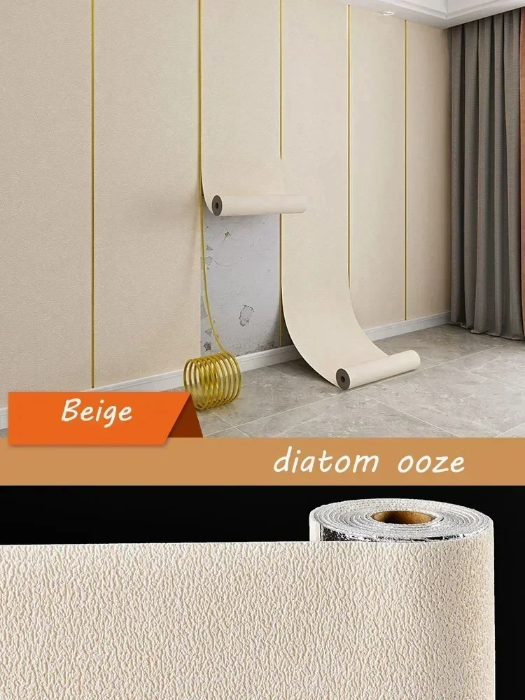 Diatom beige