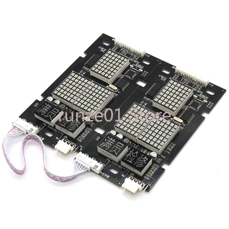 

CANNY Elevator LOP HOP Display PCB Board KLL-DV20 KLL-DV20D 1 Piece