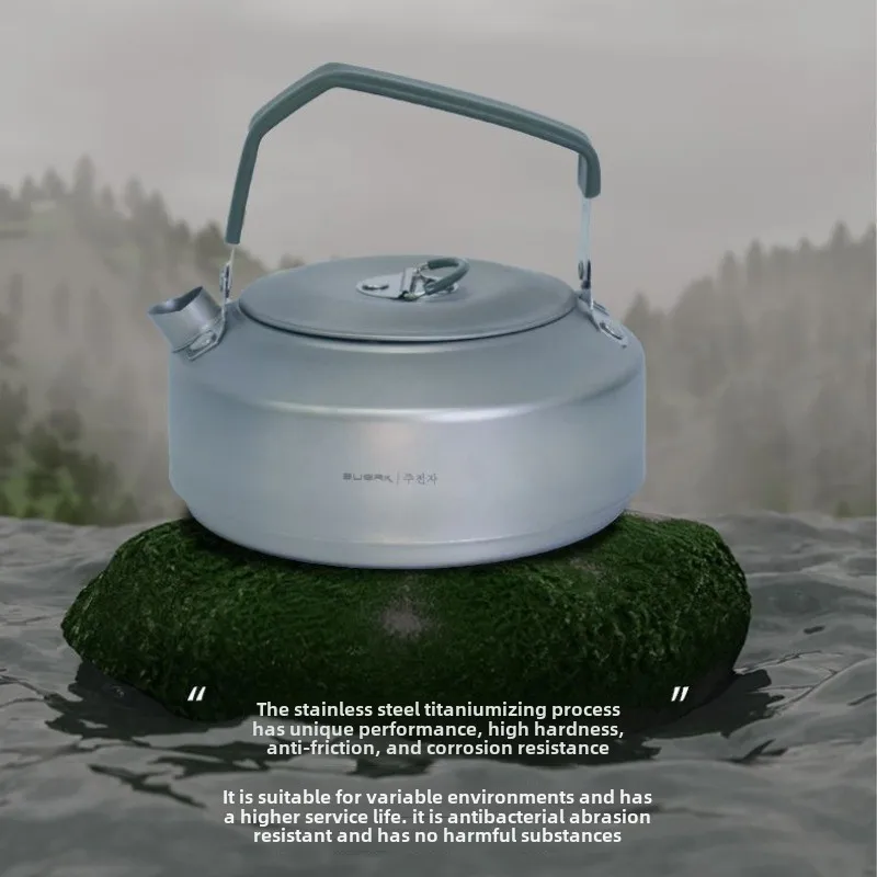 Outdoor Camping Travel Kettle Home Camping Picnic Boil Water Drink Teapot Convenient Titanium Kettle Camping Cooking