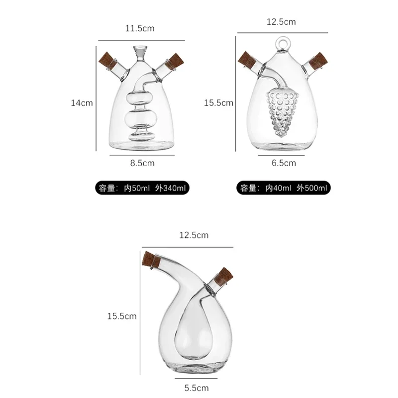 Seasoning Jars Oil Pot Glass Kitchen Two-in-one