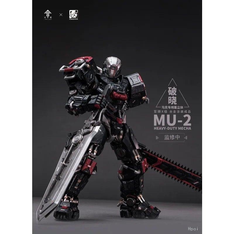 MOSHOWTOYS 오리지널 스피릿 케이지 X레벨 도달 브레이킹 돈, 마크 스페시픽 헤비 삼차원 완성품 가동형 모델
