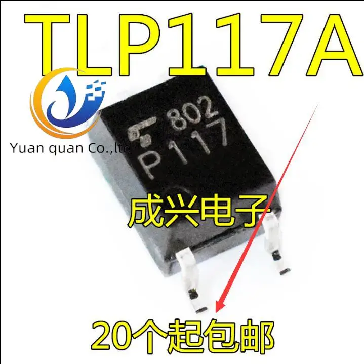 

30pcs original new TLP117 TLP117A P117A Photocoupler SOP5