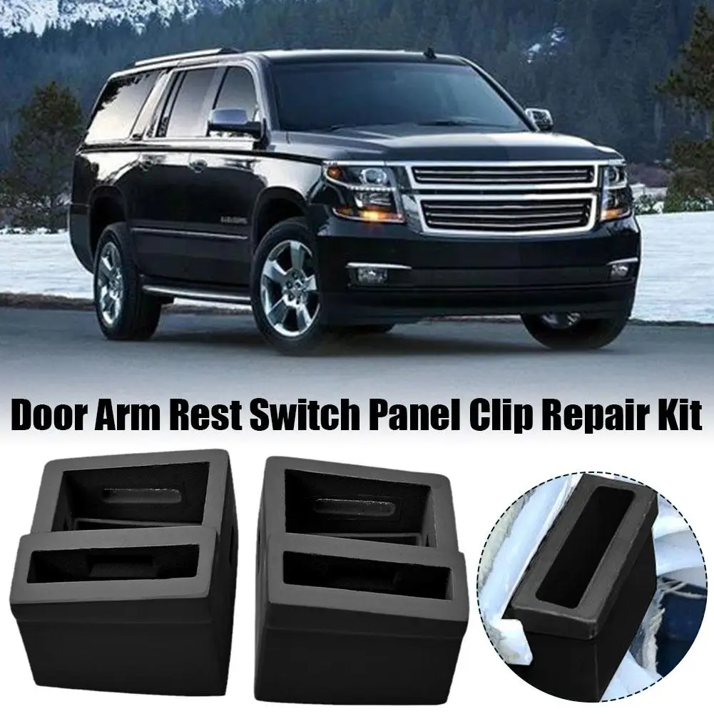 

Для Chevrolet, Silverado, для Tahoe 2003-2007, для GMC, для Sierra, Yukon 2003-2007, дверной упор, переключатель, панель, зажим Repa K8A7