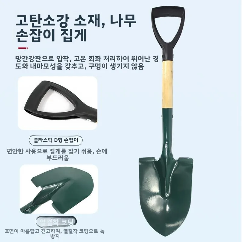 성인과 어린이를 위한 완벽한 해산물 채집 도구 세트, 해변 게 잡이 삽, 조개 파는 특수 장비, 게의류 전문가