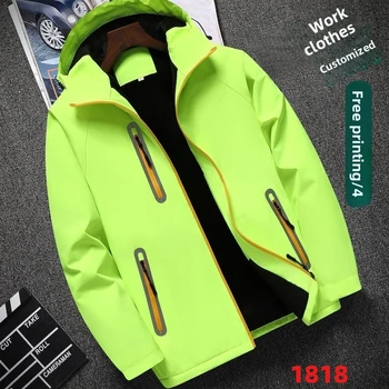 Windproof Fleece Lined Jacket Unisex, All-in-One Long Sleeve Work Coat for Supermarket & Corporate Winter Wear 1