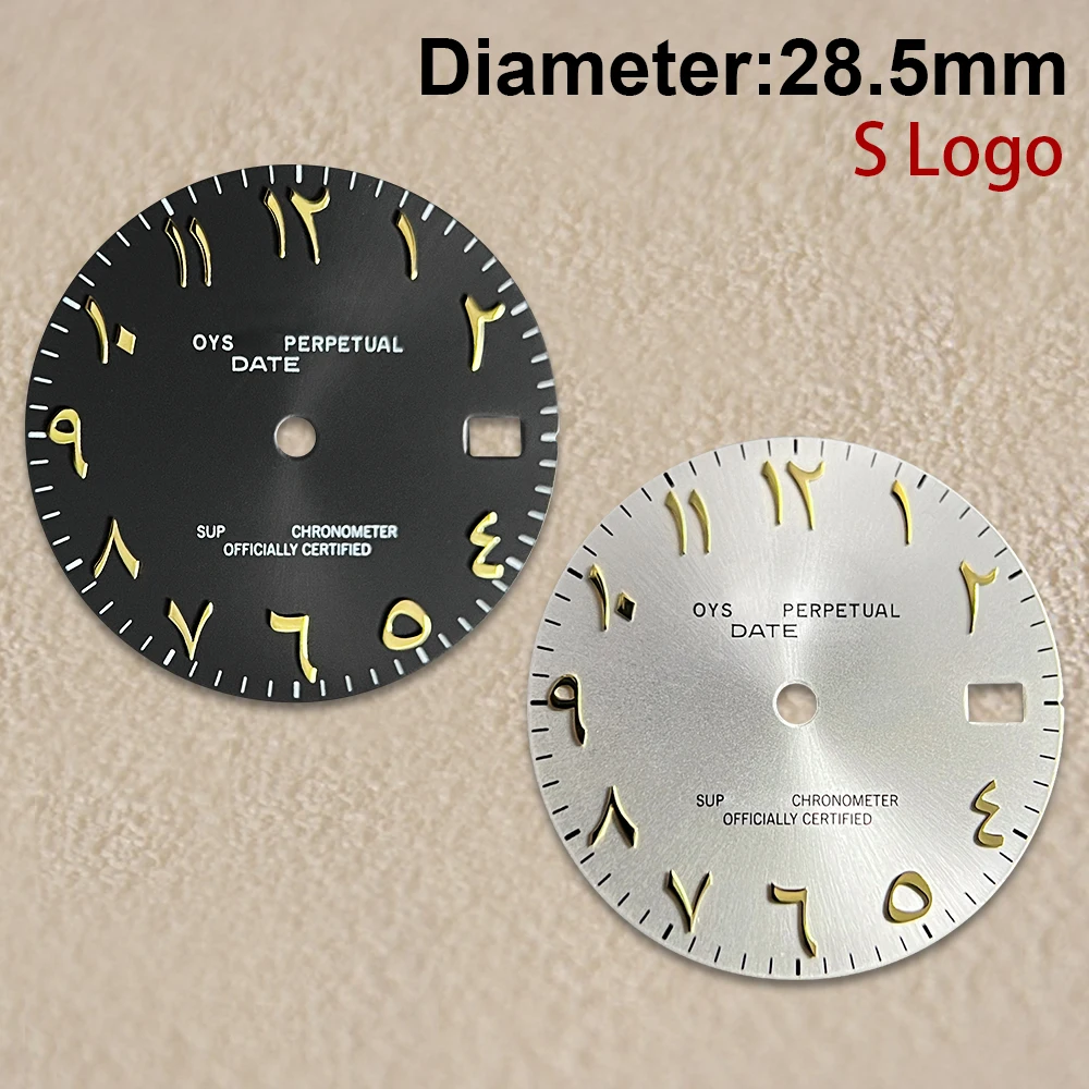 

28.5mm S Logo Dial Arabic Numerals Dial Suitable For NH35/NH36/4R35 Automatic Movement Single Calendar Watch Accessories