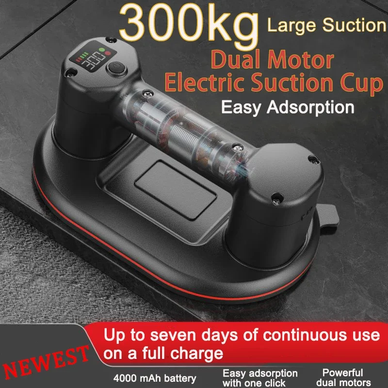 Intelligent Display Industrial Grade Electric Vacuum Suction Cup 300KG Load Heavy Duty Granite Tile Glass Lifter 4000mAh Battery