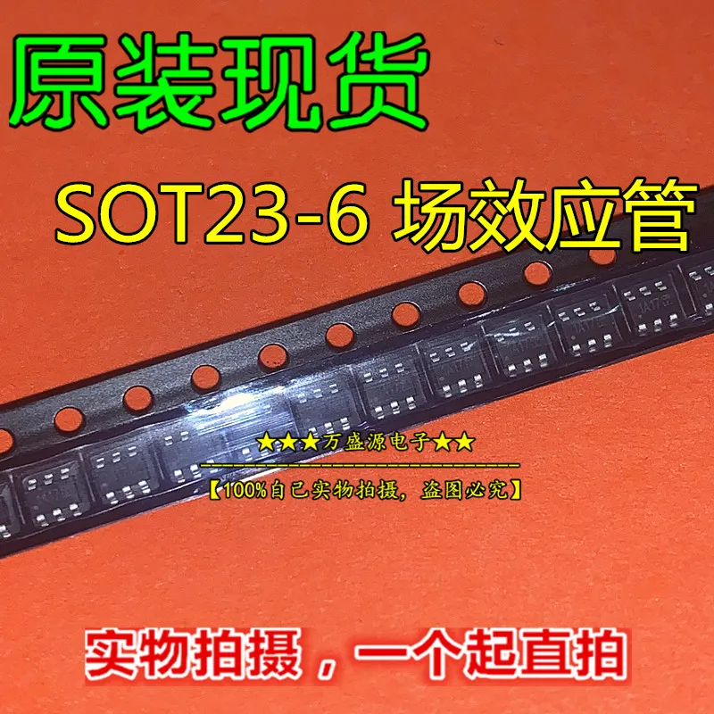 

20pcs orginal new AO6802 AO6802L SOT23-6 FET