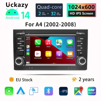 Radio de coche Android 14 de 7 pulgadas y 2 DIN para Audi A4 B6 B7 S4 B7 B6 RS4 Seat Exeo 2002-2008 RS4 B7 Radio 2008-2012 Estéreo Multimedia GPS Carplay 1