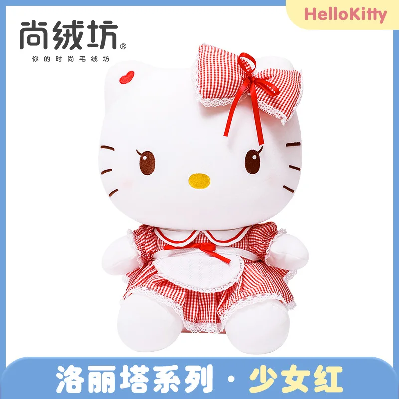 

Genuine Sanrio Anime Peripheral Hellokitty Plush Toy Doll Birthday Gift