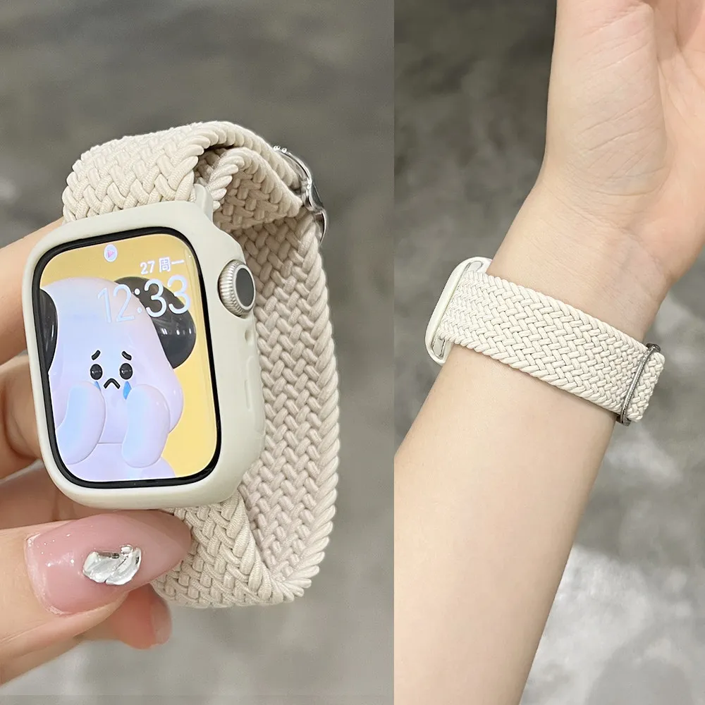 Braided Nylon Strap with Soft Case