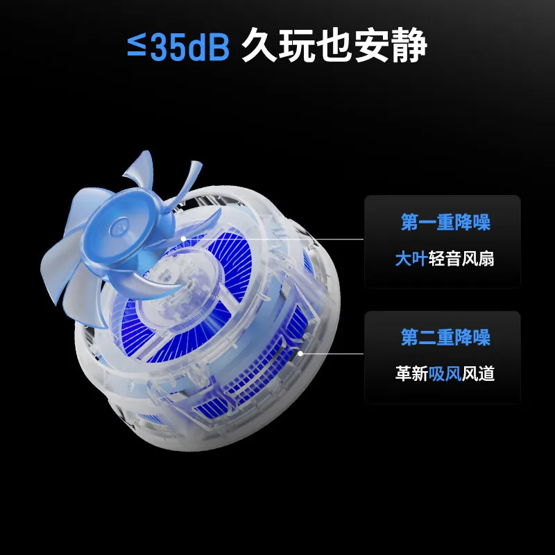 Flydigi B9X 핸드폰 쿨러 주파수 변환 슈퍼 방열 자기 라디에이터 아이폰 아이패드 안드로이드용 RGB 라이트
