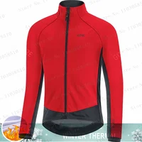 Winter Jacket Thermal Fleece Bicycle Clothes Men's Cycling Jacket Warm Wool Long Sleeve Cycling Bike Clothing Sports Jacket 1