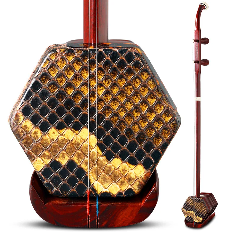 African Sandalwood Erhu Suzhou Erheen Learning Performance Tribe Erhu Two Strings Violin Comes with Case and Accessories