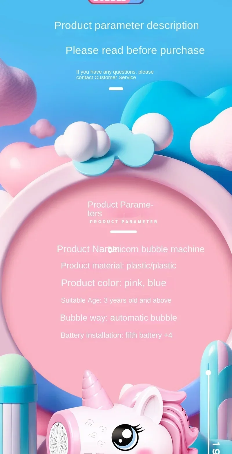Automatic Unicorn Bubble Machine Soap Blower Outdoor Bubble Gun_voghion.com