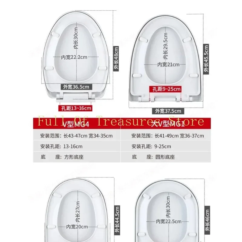 PP Universal Slow-Close Toilet Seat Lid Cover Set Thicken Replacement Antibacterial Square Round O/V Type Toilet Seats