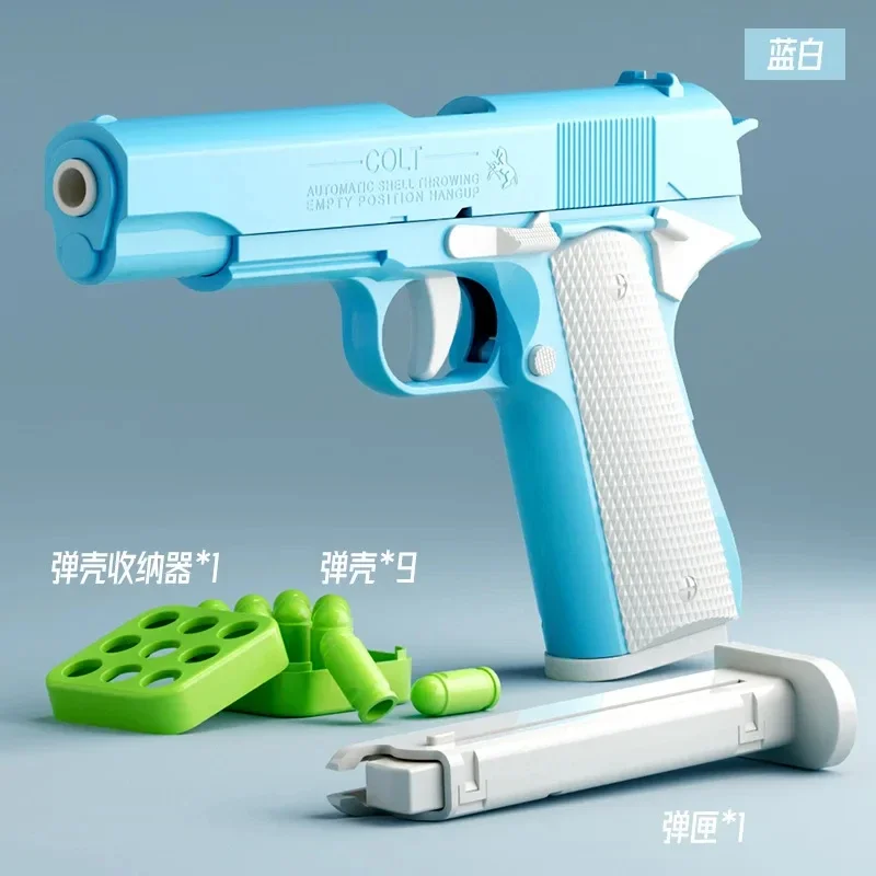 New Selling Carrot Gun 1911 Hand Grab Simulation toys Air-Hung Colt Model Decompression  Continuous Throwing Shell Children Toy