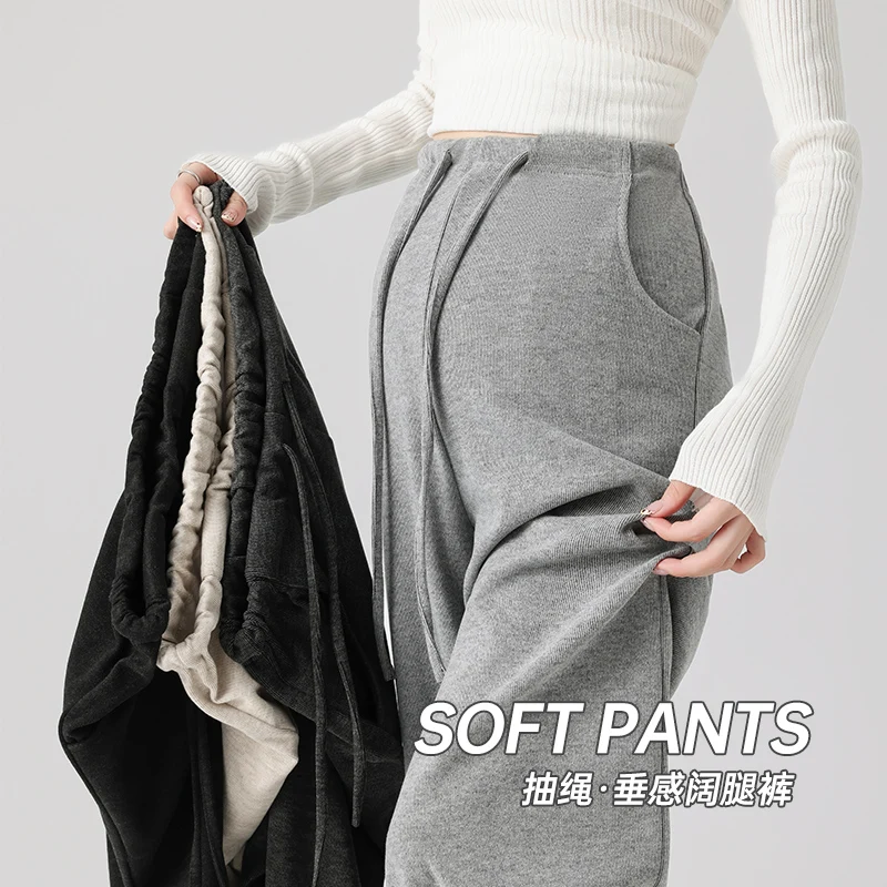 Autumn Winter Casual Maternity Long Pants Drawstring High Waist Loose Straight Trousers for Pregnant Women Youth Pregnancy