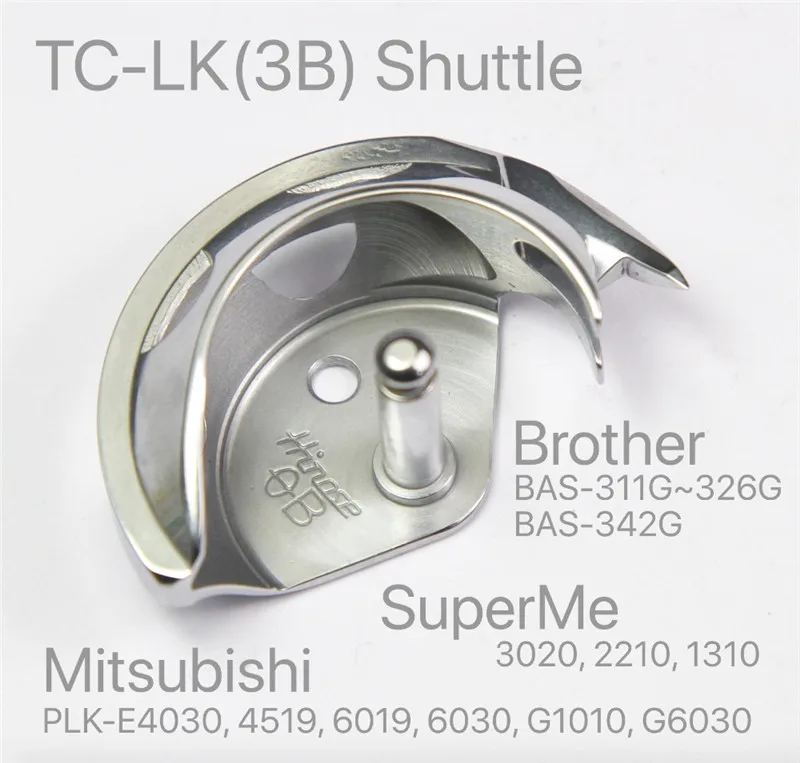 Original Hirose Brand TC-LK(3B) Shuttle For Brother 311G Mitsubishi 6030 SUPER 3020, 1310 Jack 2210 Sewing Machine