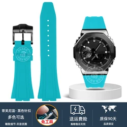 Silicone Fluorine Rubber Watch Strap with Stainless Steel Buckle - Premium Accessory - 16mm (Light blue black pin)