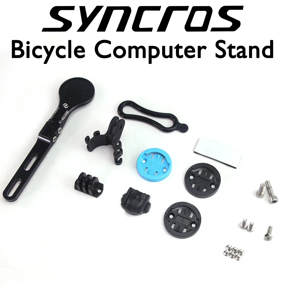 SYNCROS 2023 산악 및 고속도로 자전거 컴퓨터 스탠드, Wahoo, Armin, Briton, Cat Eye, Light 자전거 액세서리에 적합