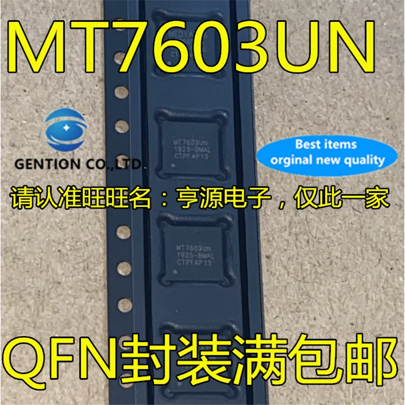 5 шт. MT7603 MT7603UN QFN TV Bluetooth master chip в наличии 100% новый и оригинальный |
