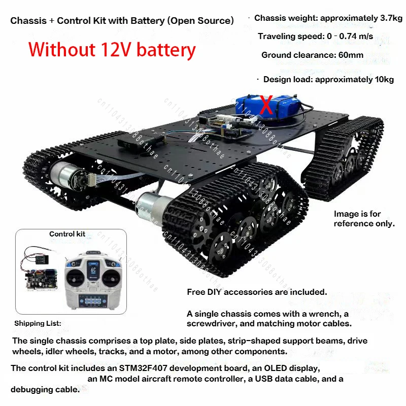 STM32 Ps2 프로그래밍 가능 RC 자동차 DIY 키트 10kg 하중 T900S 4WD 트랙형 탱크 섀시(엔코더 모터 포함)