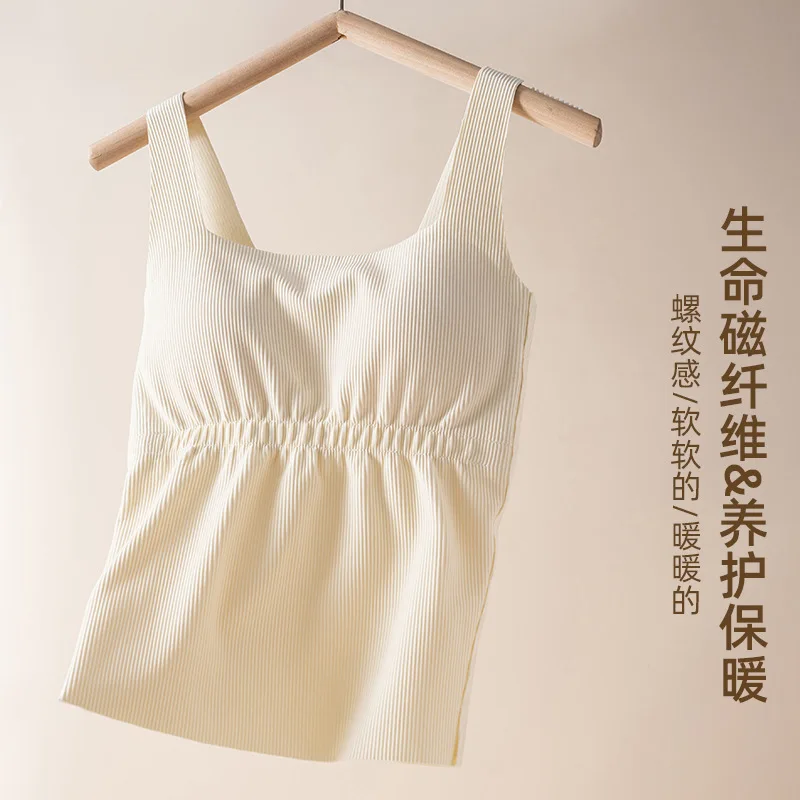 Women's Warm Vest with Plush and Thickened Inner Straps, Chest Pad, and Seamless Winter Underwear with Seamless Suspenders