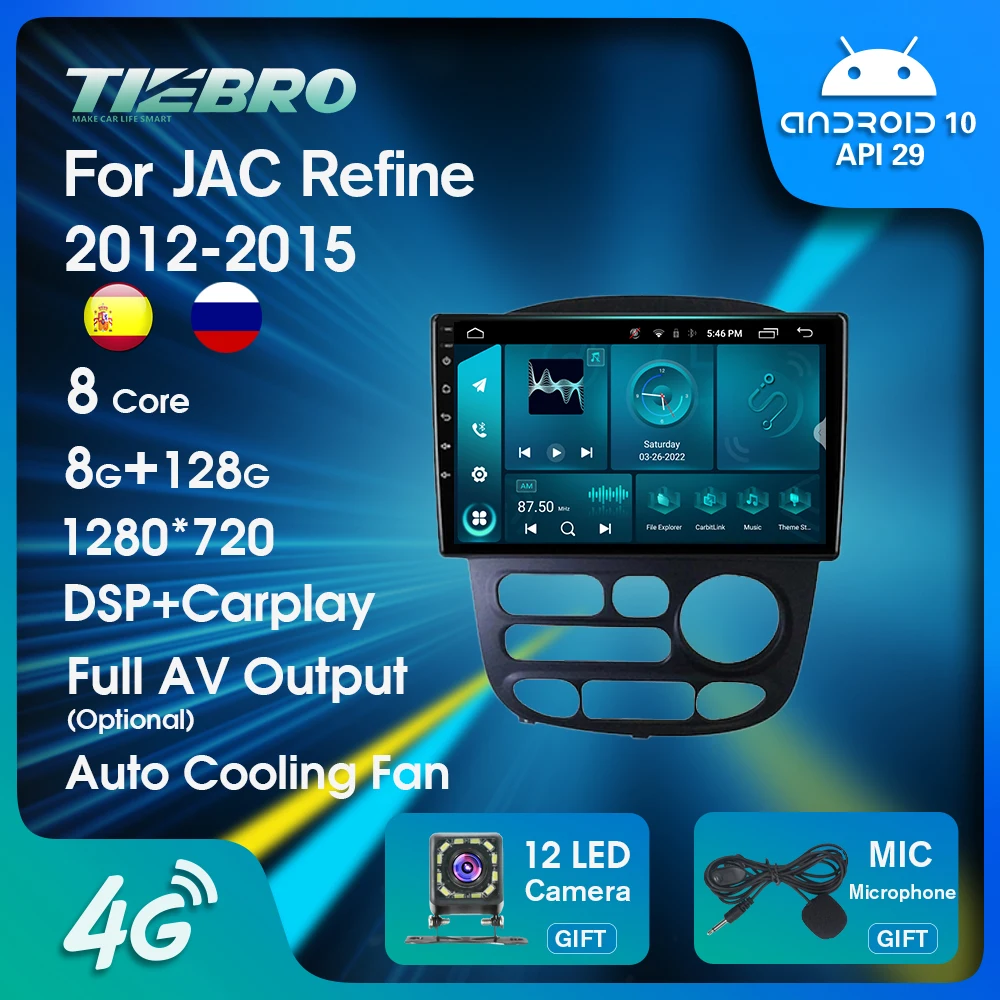 

NAVICAR 2 Din Android10.0 Car Radio For JAC Refine 2012-2015 Touch Screen GPS Navigation Android Audio For Cars Stereo Receiver