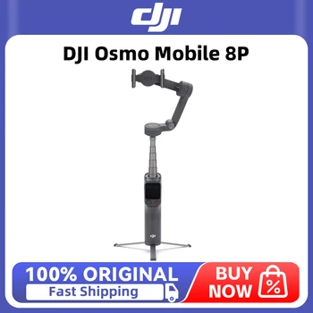 DJI Osmo Mobile 8P Pro Framing and Tracking Phone Gimbal Direct Phone Connection for Native Tracking 10-Hour Battery Life