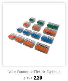 Description Picture 6 of item1PC 225 Series Wire Connectors Plug-in Electrical Terminal Block Spliceable One In Multiple Out Splitter Guide Rail Junction Box