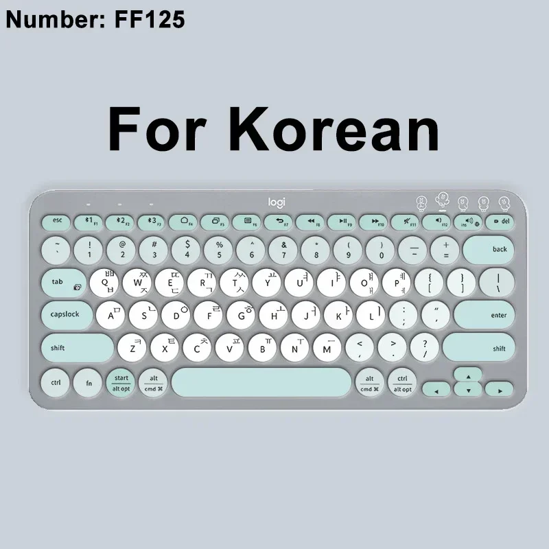Universal Silicone Keyboard Protector Skin Film - Clear Pink with Multilingual Layout