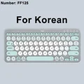 Korean A