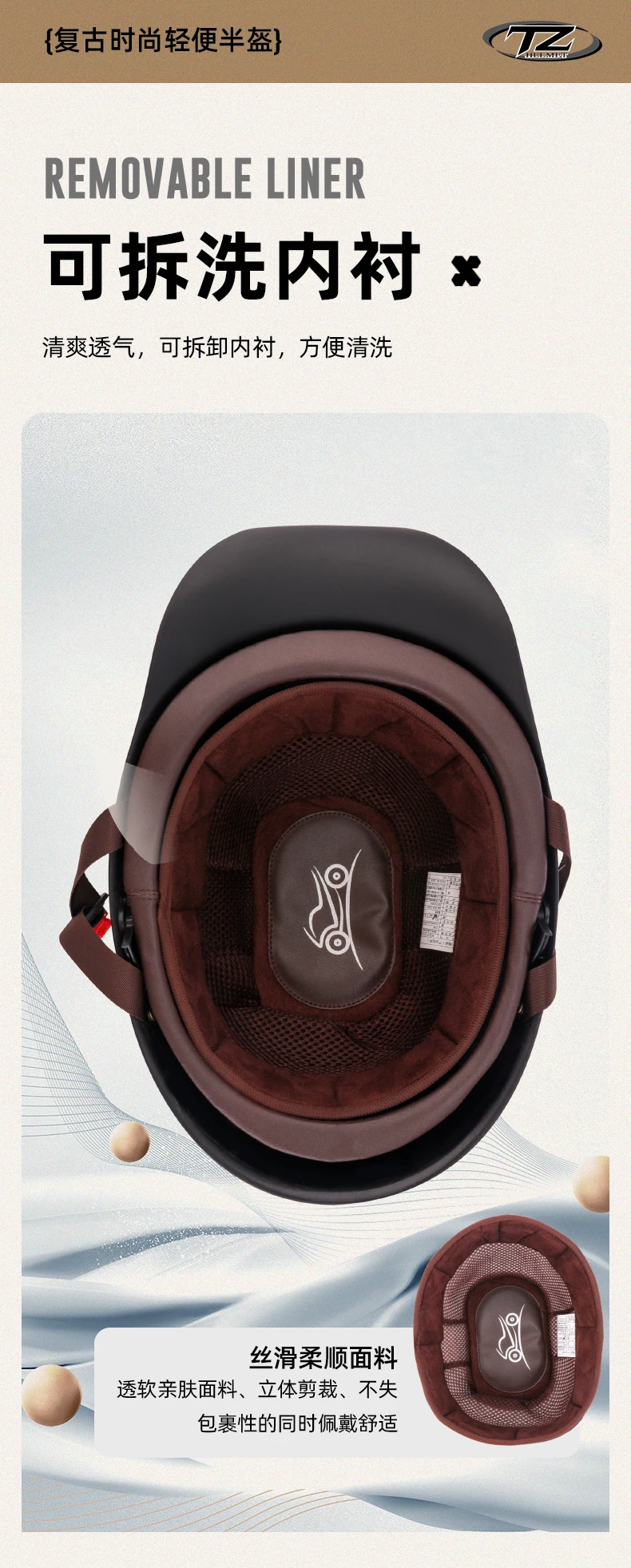 Retro Half Scooter Helm Baseball Cap Sicherheit für Motorrad Vintage Elektro fahrrad Motorrad klassische Mode Helme – Detail 7