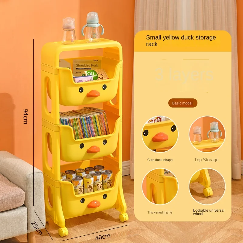 https://ae01.alicdn.com/kf/Sd9fb9c3fff0a4322ae345be286cc9bb9m/Snack-Storage-Rack-Living-Room-Bedroom-Bedside-Multi-Layer-Floor-Storage-Rack-Children-s-Toy-Mobile.jpg