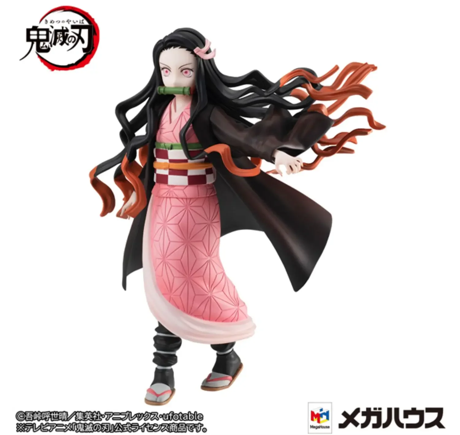 いろんなアニメのフィギュア Z/X -Zillions of enemy X- 「各務原あづみ」 | フィギュア