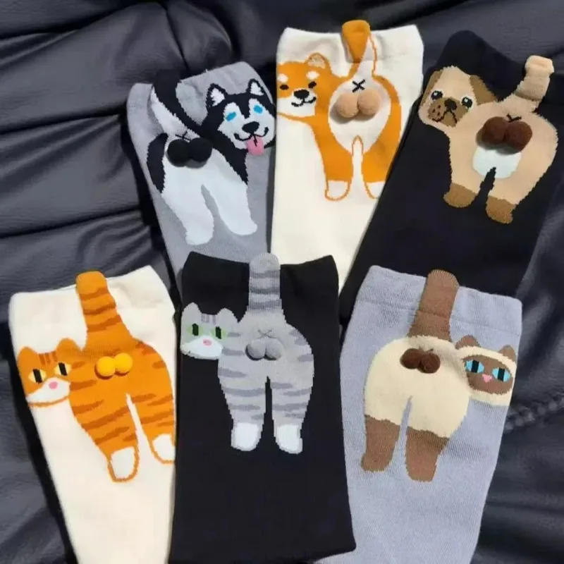 Funny Cat Dog Butt Printed Mid-Calf Socks with 3D Balls Cute Cotton Soft Women Men Short Socks Novelty Gifts for Cat Pet Lovers