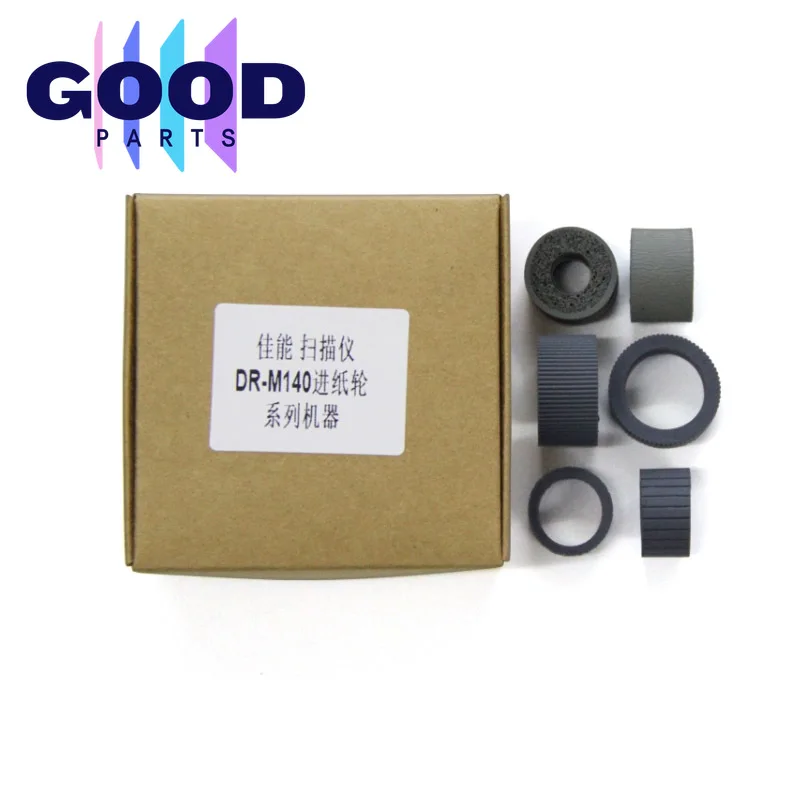 

5SETS 5972B001AA MG1-4648 MG1-4650 Exchange Roller Tire Kit for Canon DR-M140 imageFORMULA Scanner