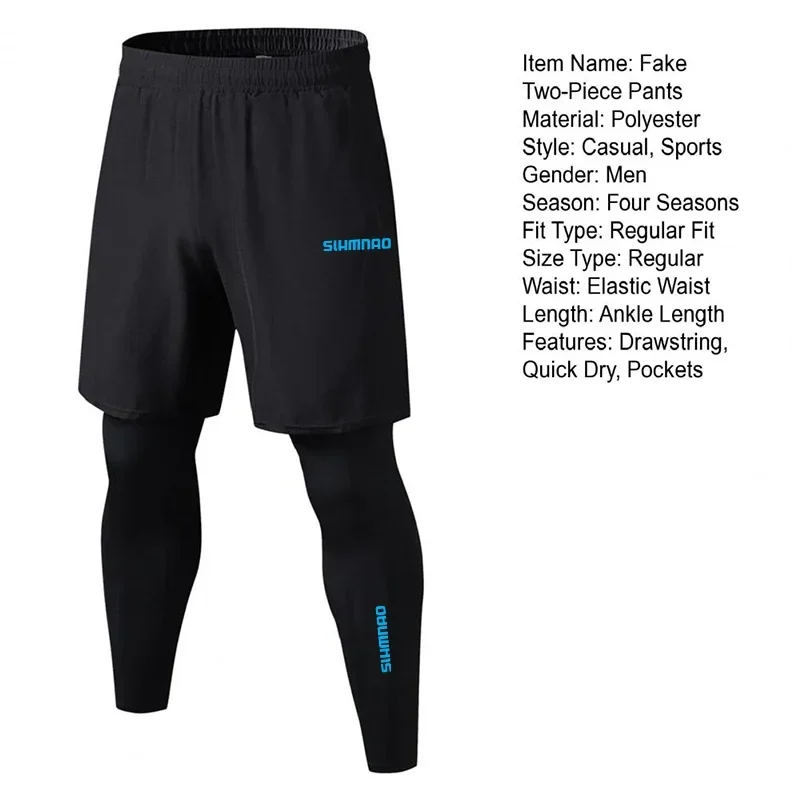 Tight Stretching Bicycle Pants Spring/Summer Men's Running Training Fitness Fast Drying Outdoor Mosquito and Fishing Pants