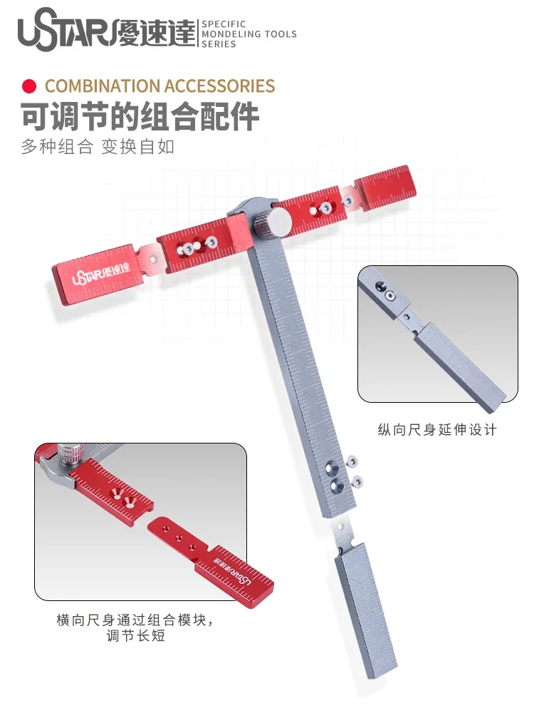 Model Tools T-square Ruler Metal Adjustable Measuring Tool for Assembling Model Hobby DIY