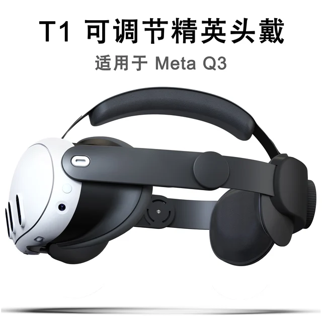 Replaceable Head Strap for Meta Quest 3 VR Headset Improve Comfort