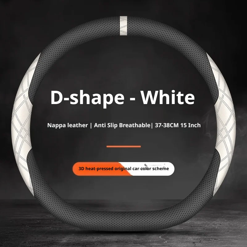 Premium Leather Non-Slip Breathable Car Steering Wheel Cover, 37-38cm,