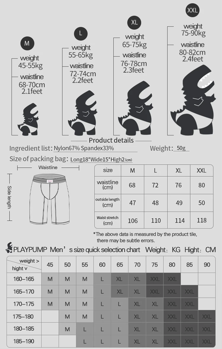 1/2/3PCS Men's Ice Silk Boxers Transparent Boxers 0.01 Ultra-thin Fabric See Through Underpants Seamless Underwear Boxer Shorts_voghion.com