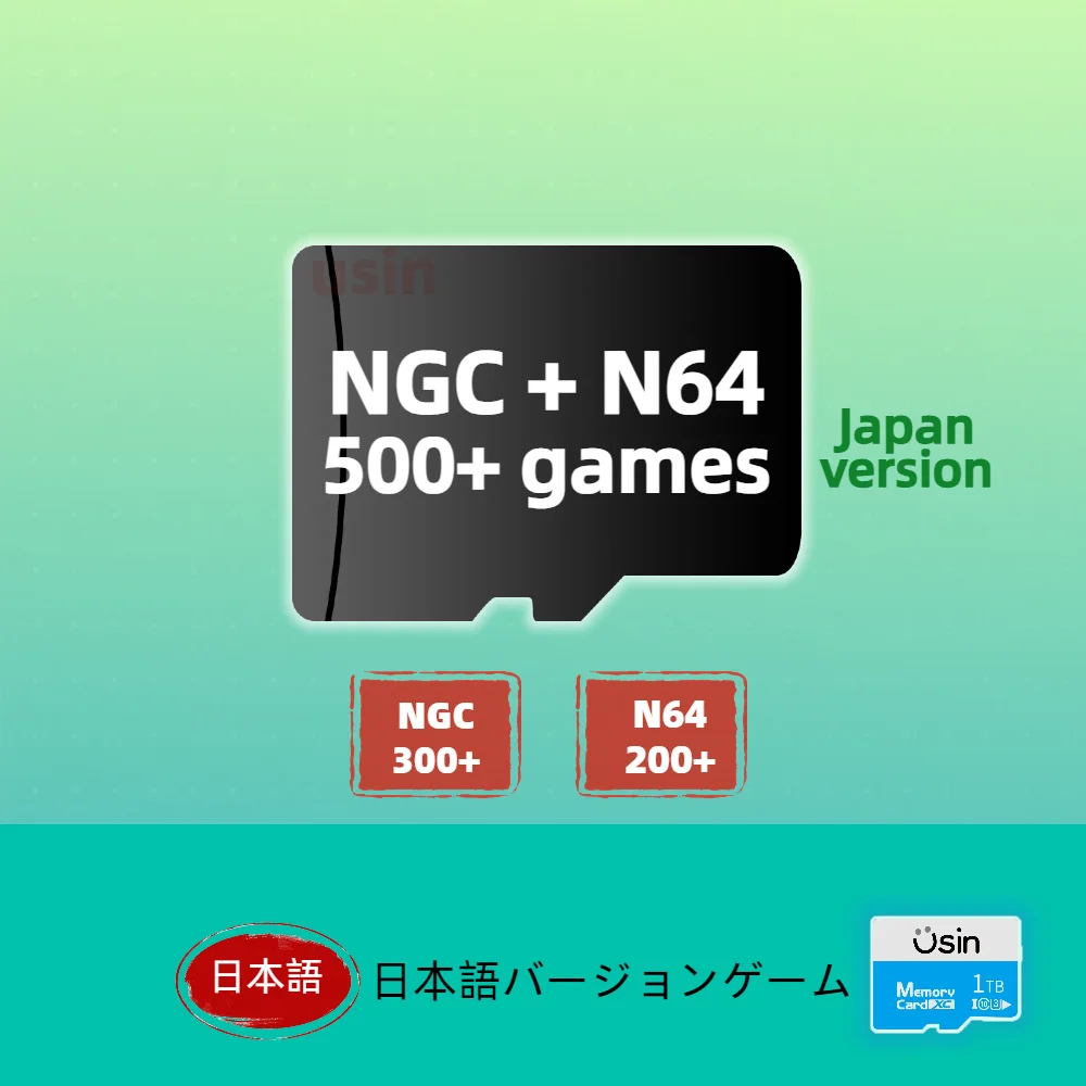 Game Card TF For Anbernic RG556 RG406V Japan Version Retro Classic NGC N64 Games Android Portable Memory SD 512G 500+ Games